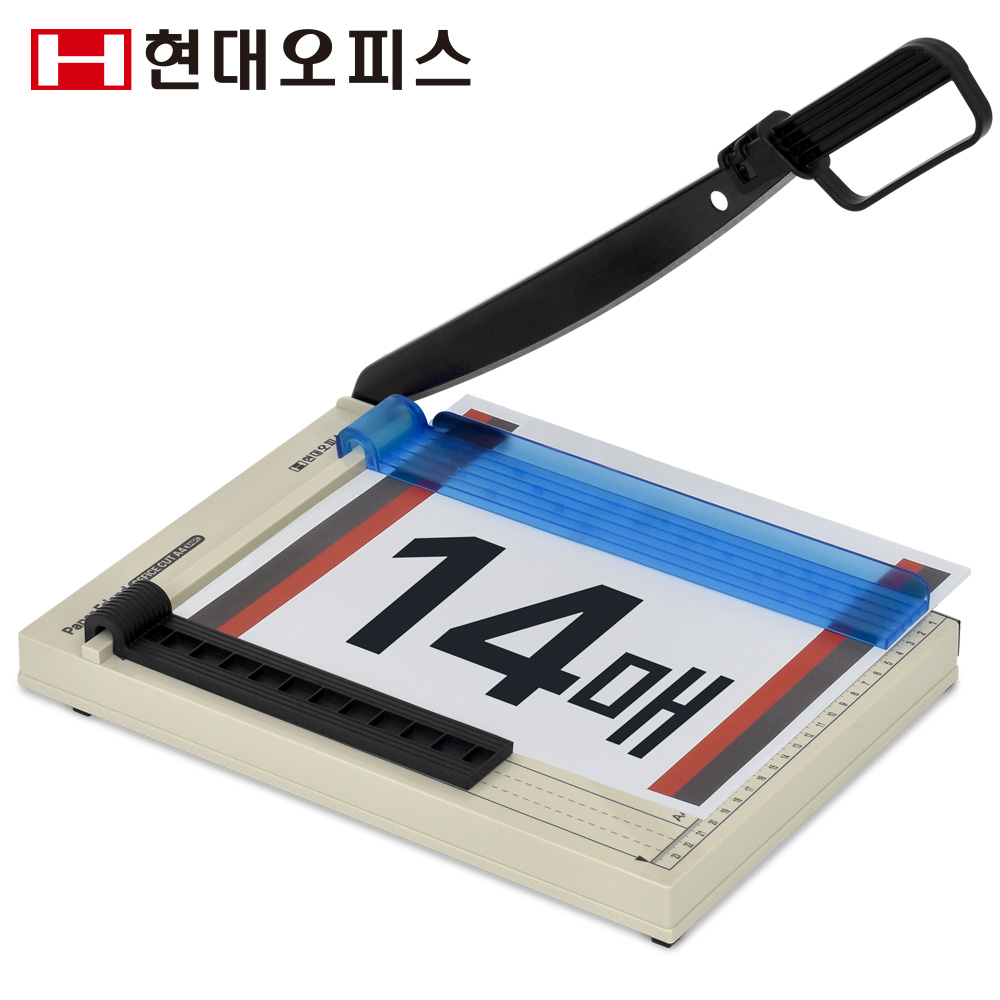 페이퍼프랜드 현대오피스 14매 작두형 재단기 14,300원