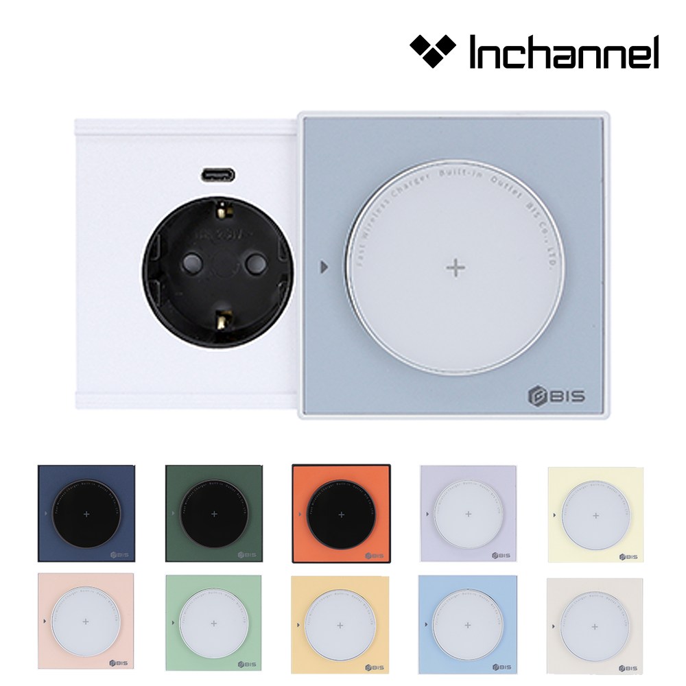 인채널 오브제 맥세이프 고속무선충전 빌트인콘센트 1구 IOJ20 슬라이드 C타입 84,000원