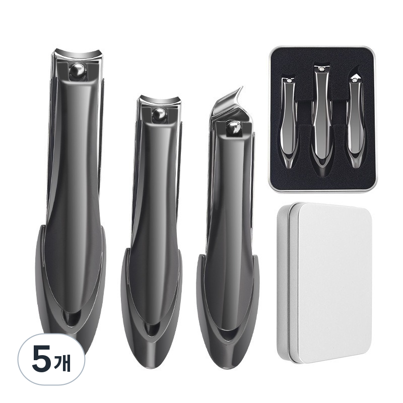 튀지않는 고급형 손톱깎이 3종 세트 내성발톱 두꺼운 손톱 케이스 가정용 네일, 메탈컬러, 5개 46,860원