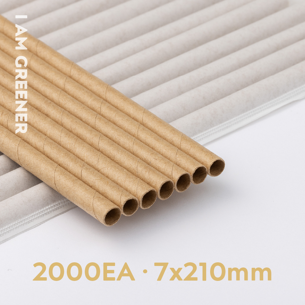 아이엠그리너 국내산 종이 빨대 개별 포장 크라프트 21cm, 8세트, 250개 57,200원