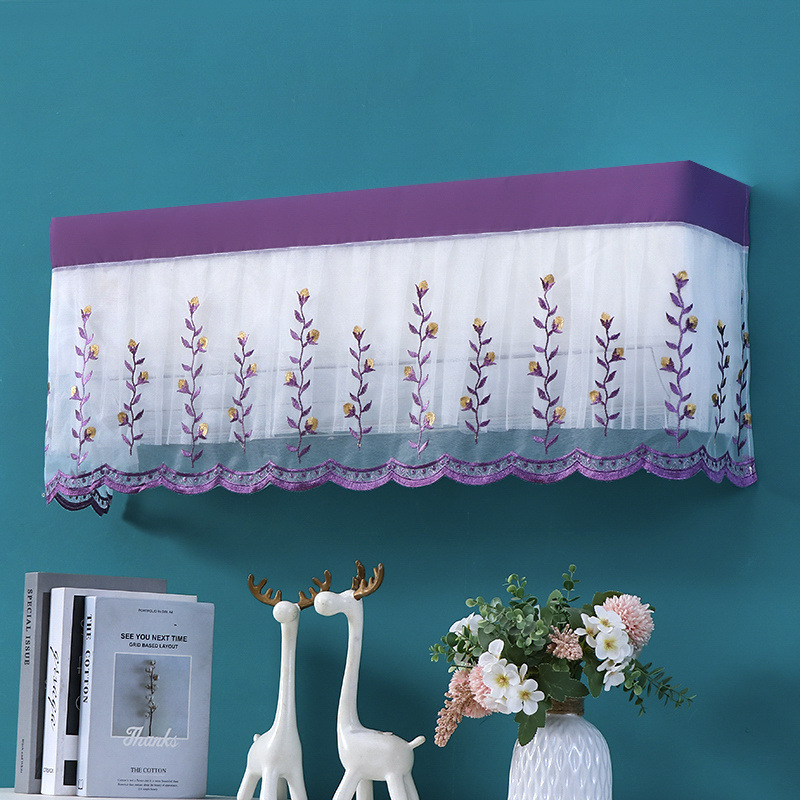 픽딜 심플 에어컨 커버 15,850원