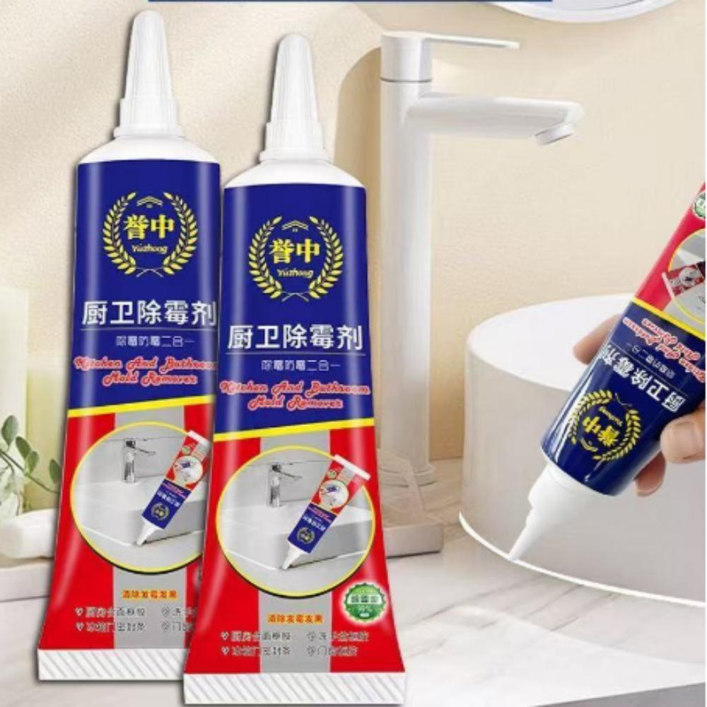 Yuzhong 위종 강력 곰팡이 제거제, 화장실 욕실 주방 실리콘 타일 줄눈 벽지 베란다 찌든때 청소, 3개, 120ml 19,900원