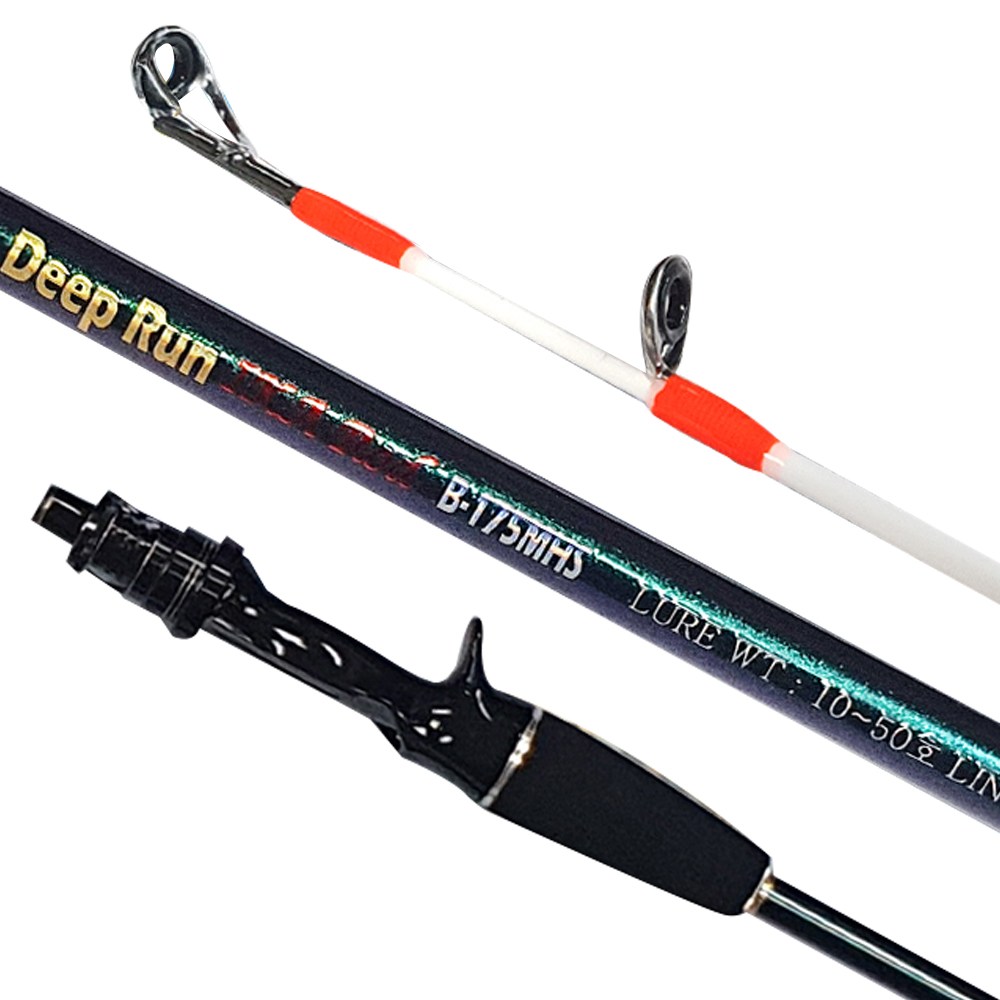 [사은품증정]UST 딥런 국내산 갑오징어 심해 갑오징어 경량 선상낚시대 B-175MHS 스파이럴 가이드, 현재가 88,000원