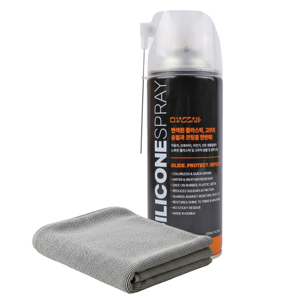 차싹 차량용 실리콘 코팅 스프레이 플라스틱 복원 고무 윤활제 420ml + 초극세사 타월 세트 8,820원