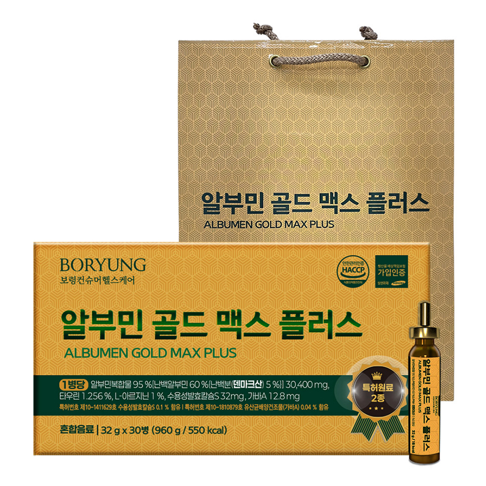 보령 알부민 골드 맥스 플러스 30p, 1개, 960g 69,800원