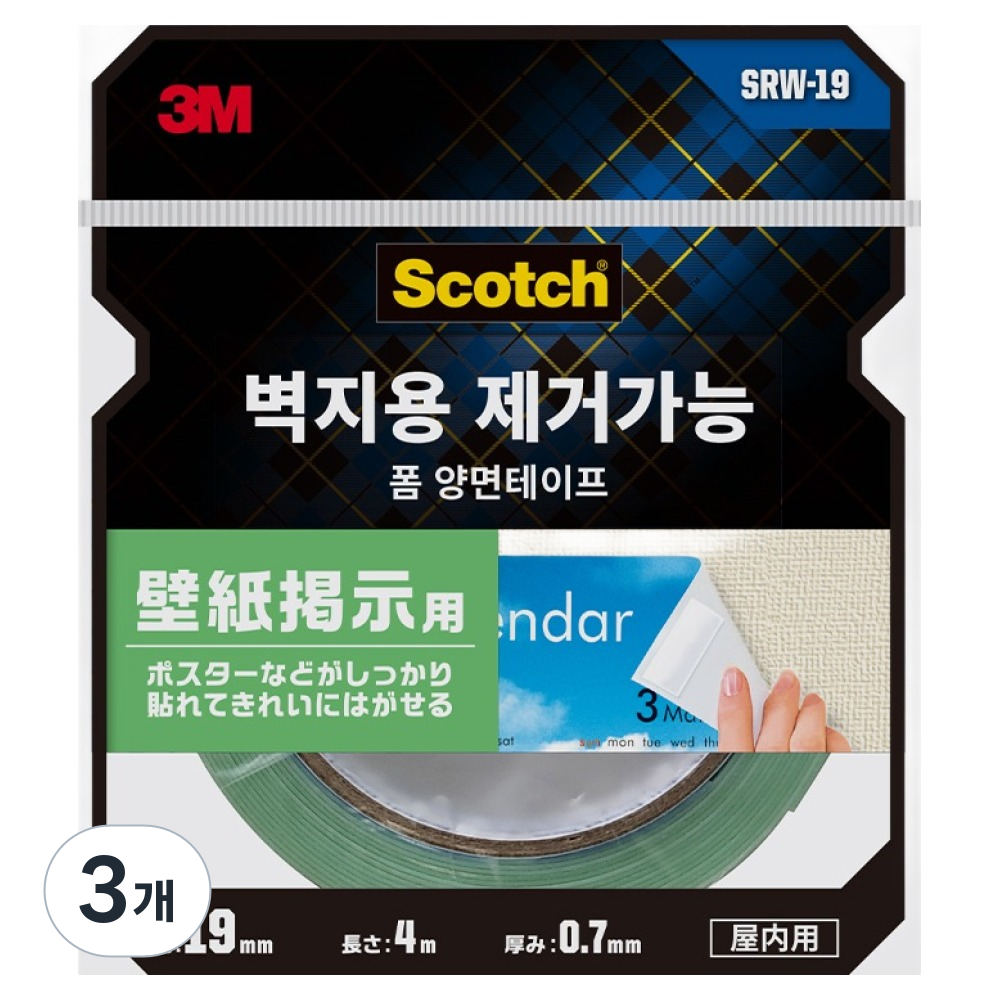 스카치 벽지용 제거가능 폼 양면 테이프 19mm x 4m, 3개 26,460원