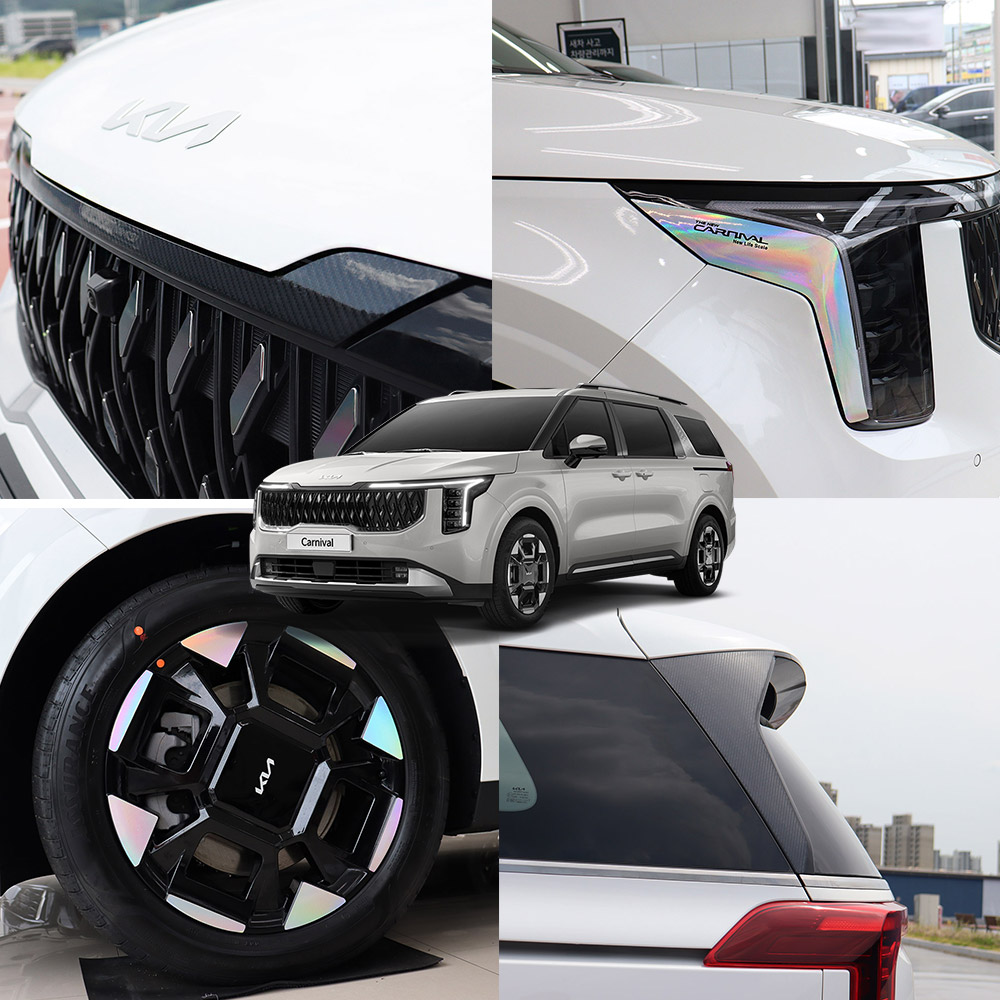 [비브랜드](와이앤유)실내외 드레스업 흠집방지 악세사리 15종 모음전 2025 더뉴카니발 페이스리프트 호환 10,000원