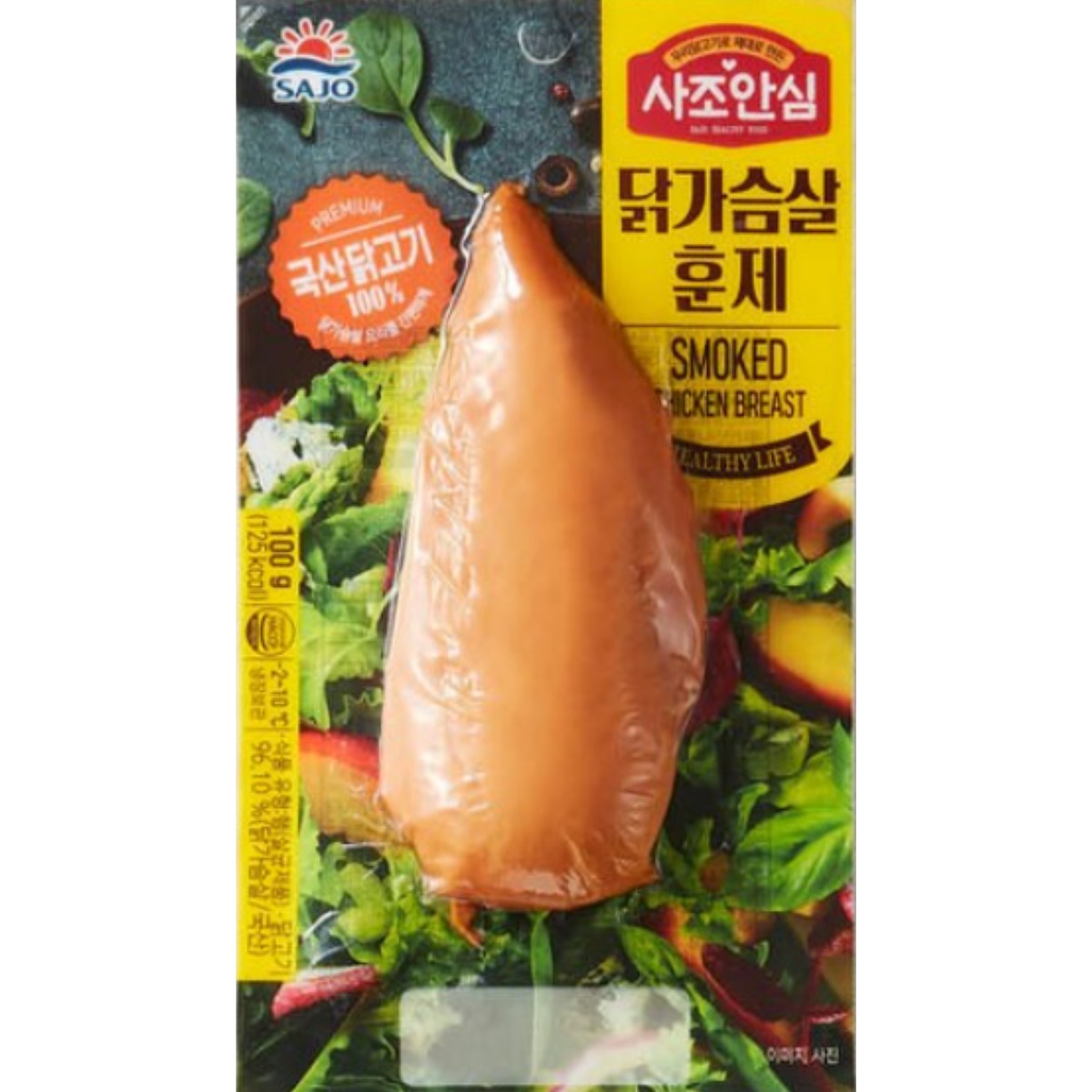 대림 닭가슴살 훈제 100g x 10개 17,500원