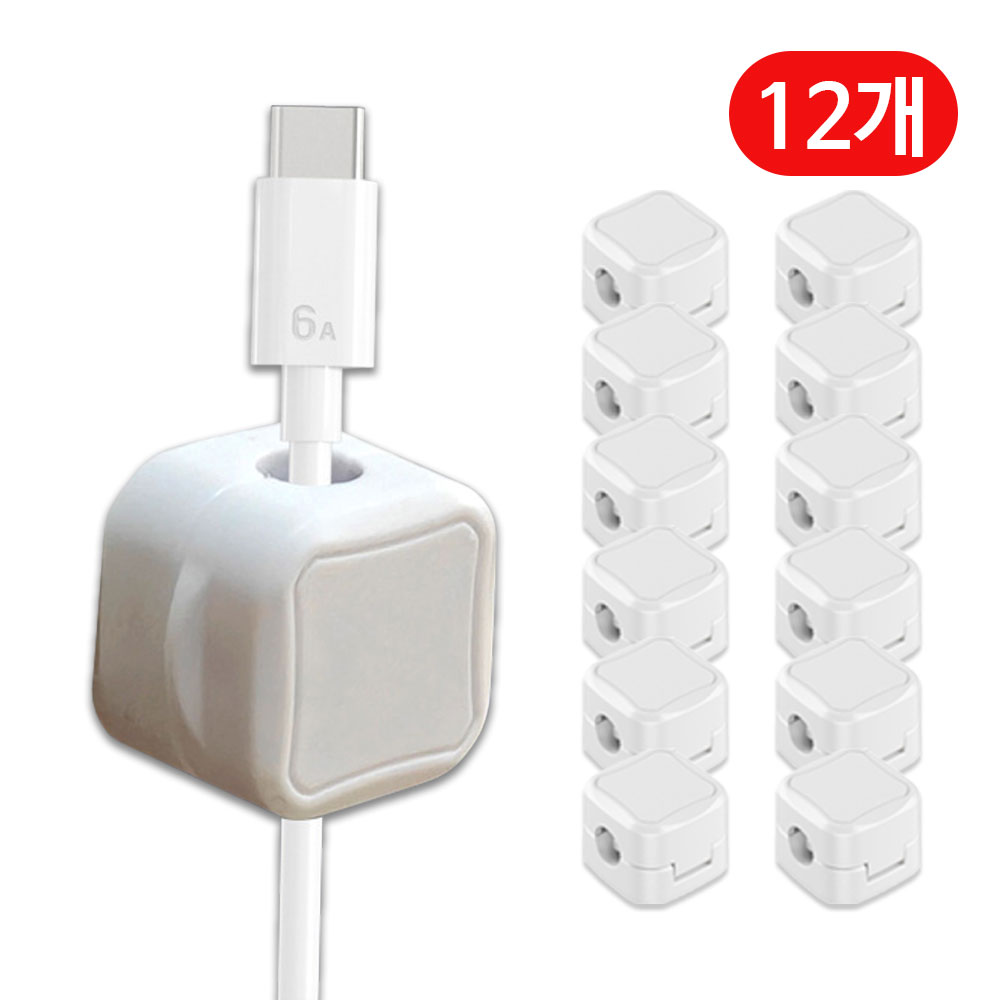 살림공작소 케이블선정리 홀더 12p 자석클립 무타공 선 고정, 화이트, 12개 19,900원