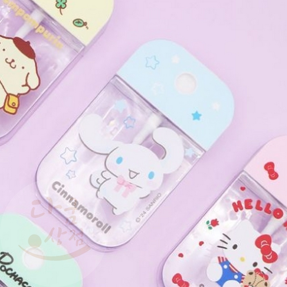 [산리오] 50ml 투명한 미스트공병 포켓향수공병 휴대용향수공병 미니향수공병 4,900원