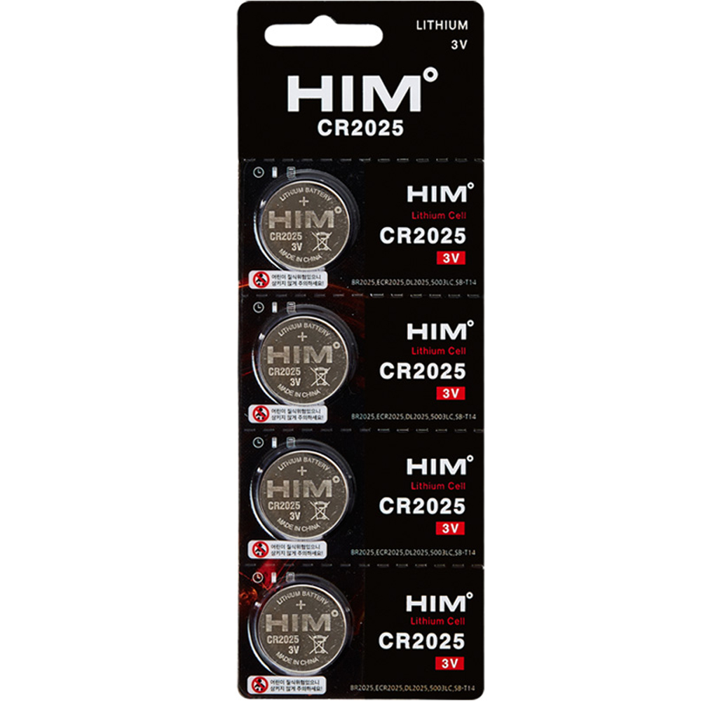 힘 리튬 CR2025 코인건전지, 4개입, 1개 1,890원