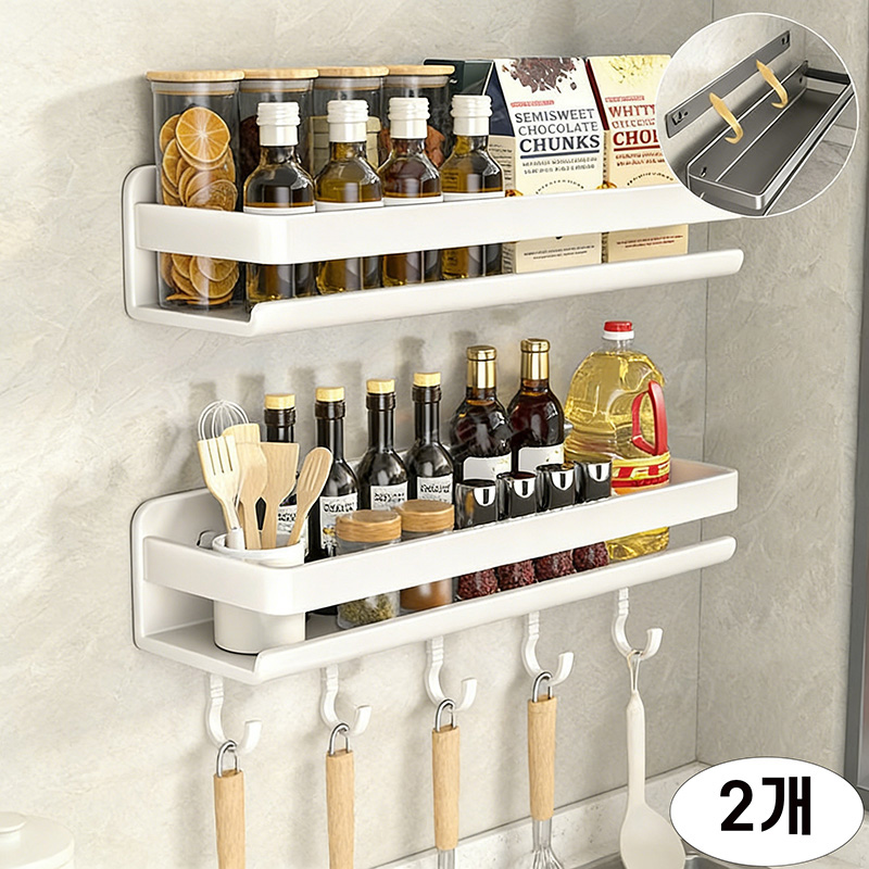 Izeriel 1+1 주방 선반 양념대 무타공 정리대 벽걸이 다용도 탈부착 주방 용품 수납 선반 세트 수납 거치대 물빠짐 벽선반 25,800원