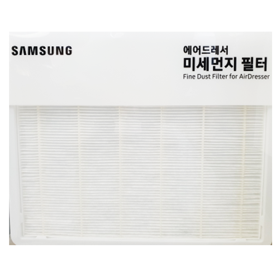 삼성 에어드레서 3벌 5벌 정품 미세먼지 필터 DF60 DF10 37,800원