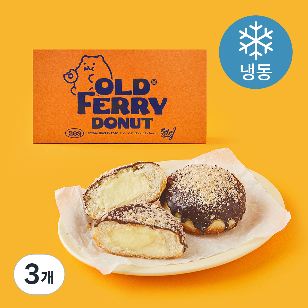 [로켓프레시] 올드페리도넛 보스턴 크림 도넛 (냉동) 27,940원