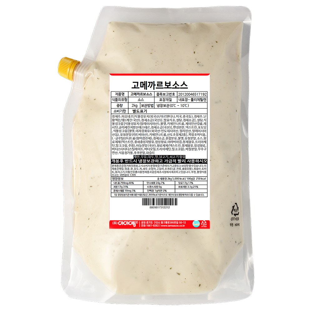 아이엠소스 고메까르보소스 치킨 디핑, 1개, 2kg 22,500원