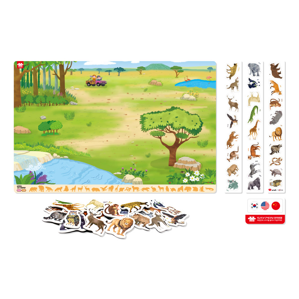 아리아띠 붙이고 익히고 동물의 세계 자석 포스터 + 자석 퍼즐 25피스 ver 2 세트, 혼합색상, 1개 24,610원
