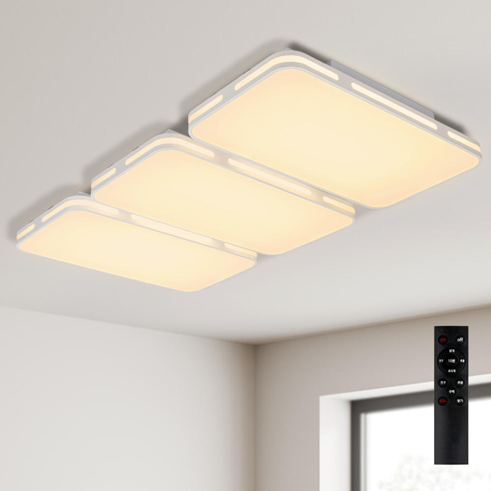 원하 자이 거실 천장 밝기조절 플리커프리 삼색변환 LED 조명 200W + 리모컨 세트, 화이트 184,410원