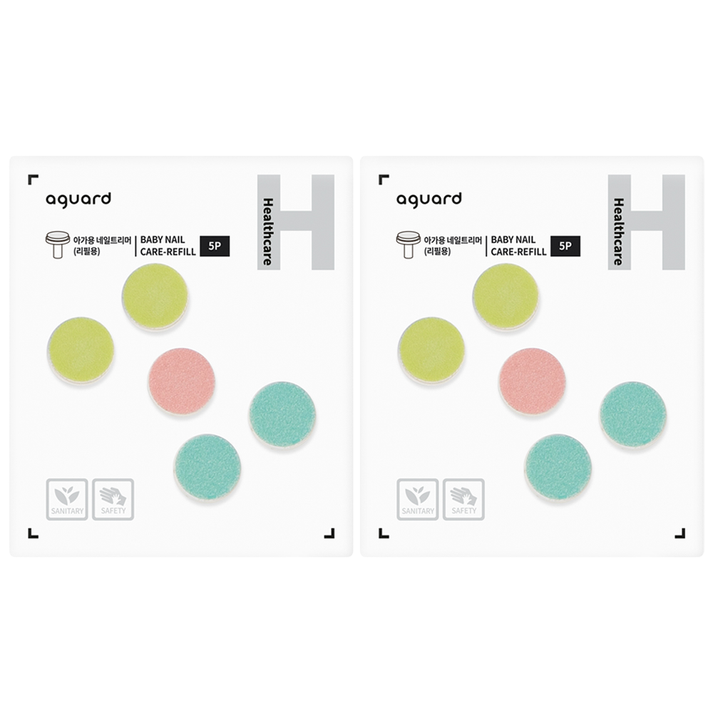 아가드 유아 전동 네일트리머 리필 5p 8,000원