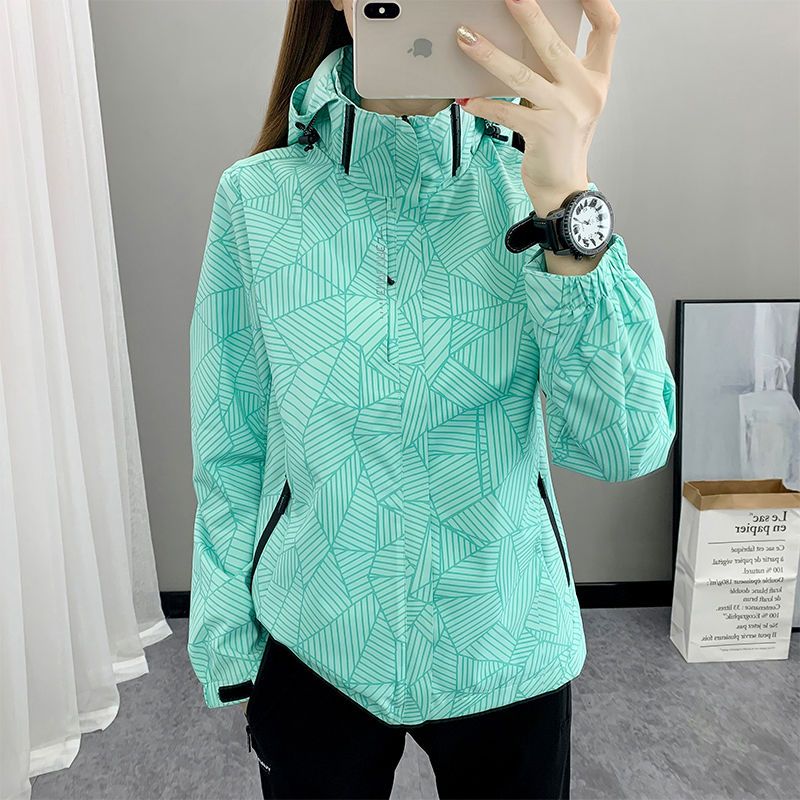 에버유어스 여성 등산복 카무플라주 방풍방수 사계절 바람막이 2COLOR 32,300원