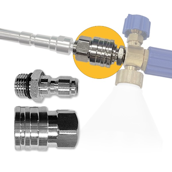 이드로베이스 EU 커플러 셀프세차장 고압 폼랜스 암놈 숫놈 선택 11,500원