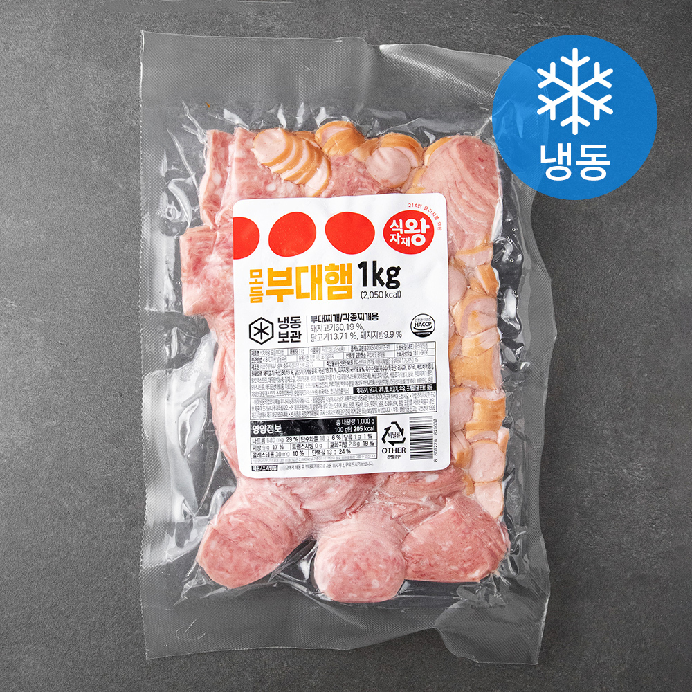 식자재왕 모듬부대햄 (냉동) 14,100원