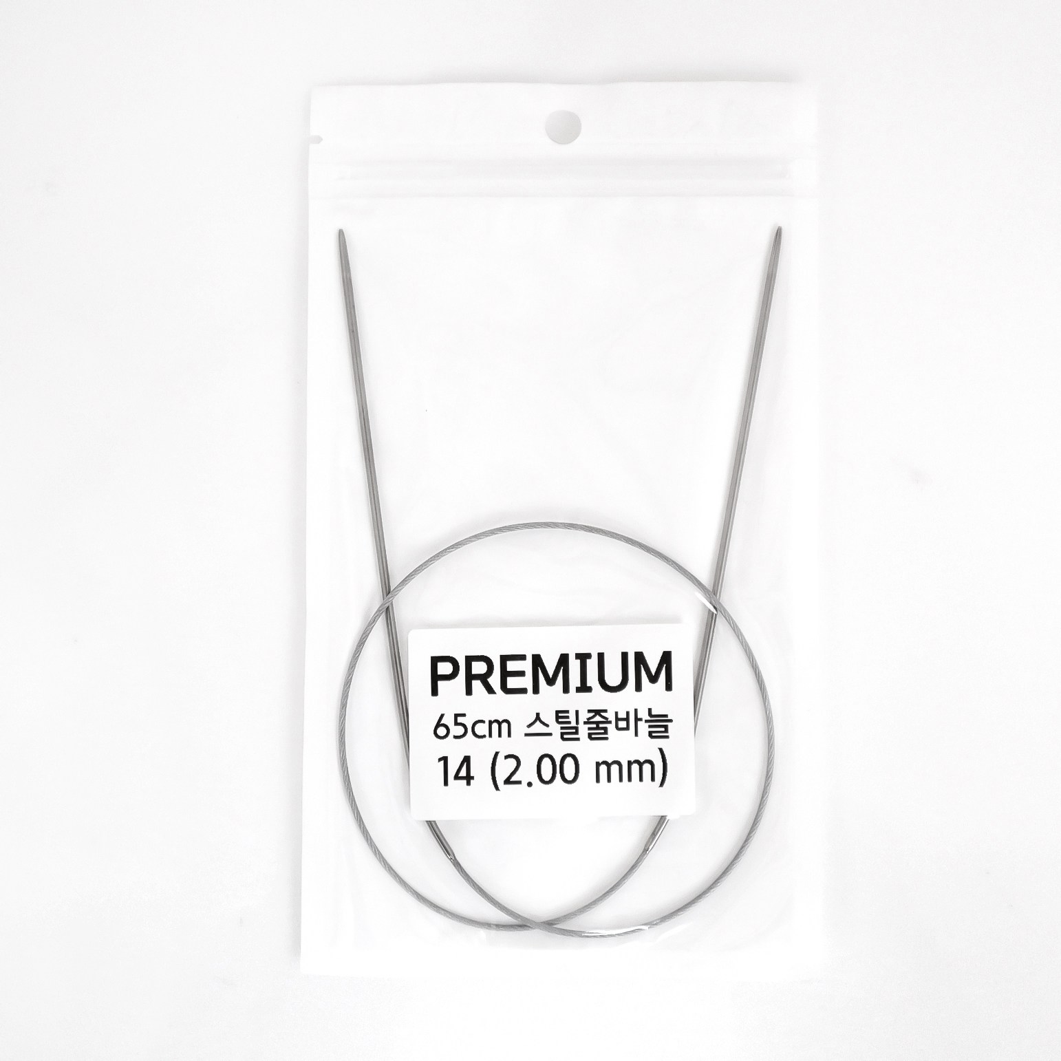 퀼트여왕 스틸 줄바늘 65cm 5가지 사이즈, 1개 2,700원