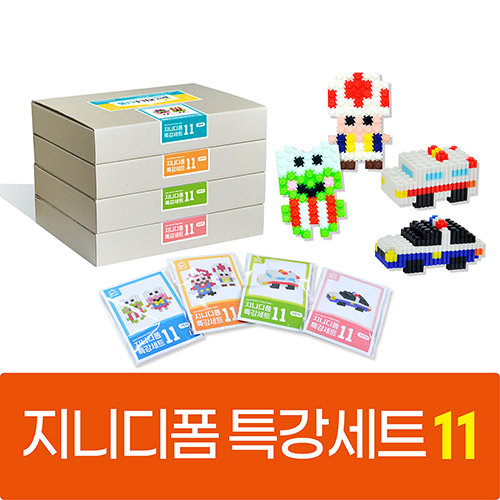 [기관전용_학습용세트]부드럽게 끼워지는 디폼블럭 지니디폼 특강세트 시리즈 / 디폼블럭 8mm 돌봄교실 돌봄센터 수업용재료, 1개 200,000원