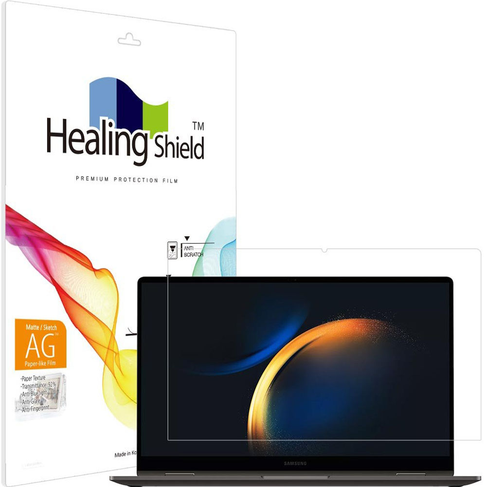 힐링쉴드 노트북 종이질감 블루라이트차단 액정보호필름 31,020원