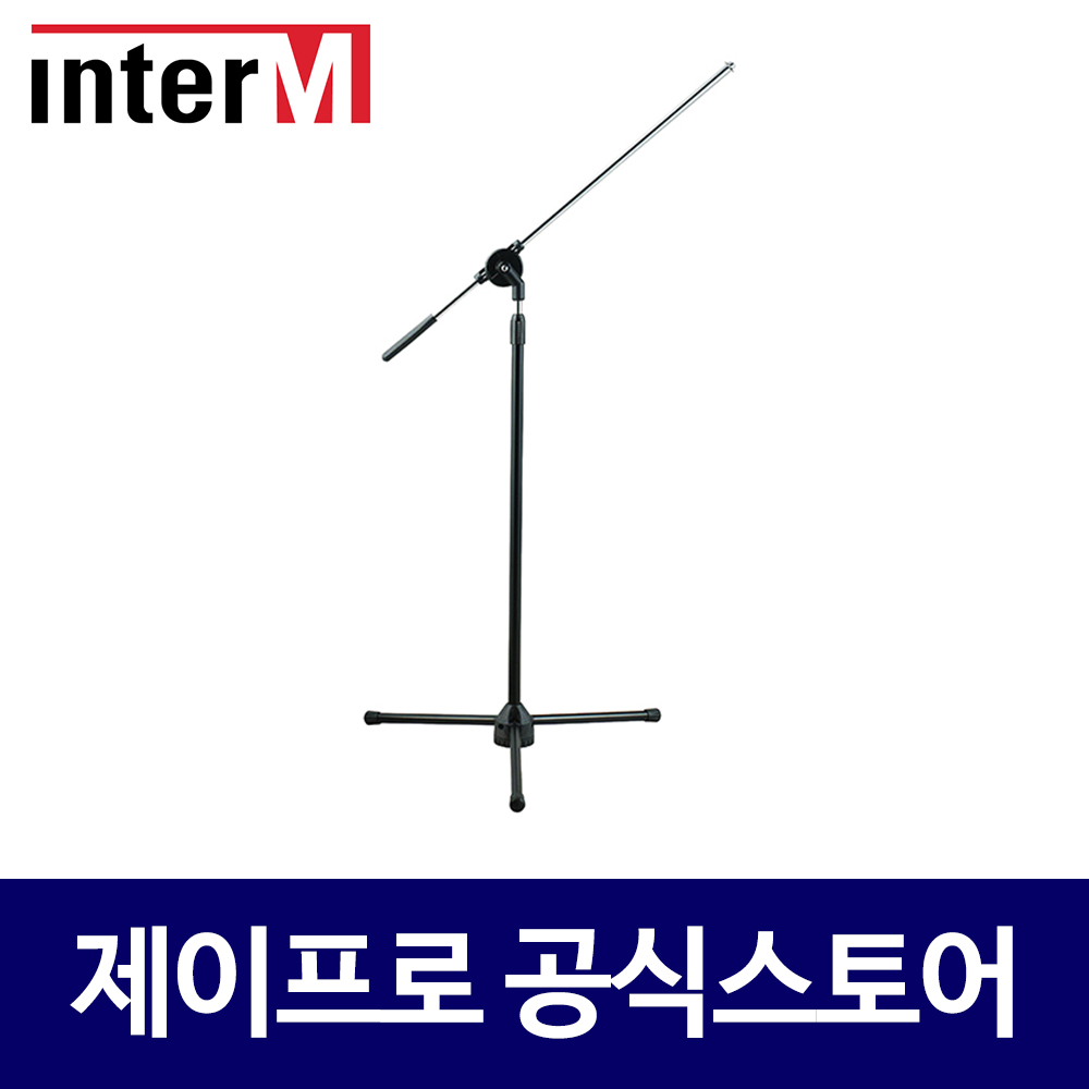 인터엠 BS-4 T자형 거치대 높이조절용 마이크 스탠드 59,500원