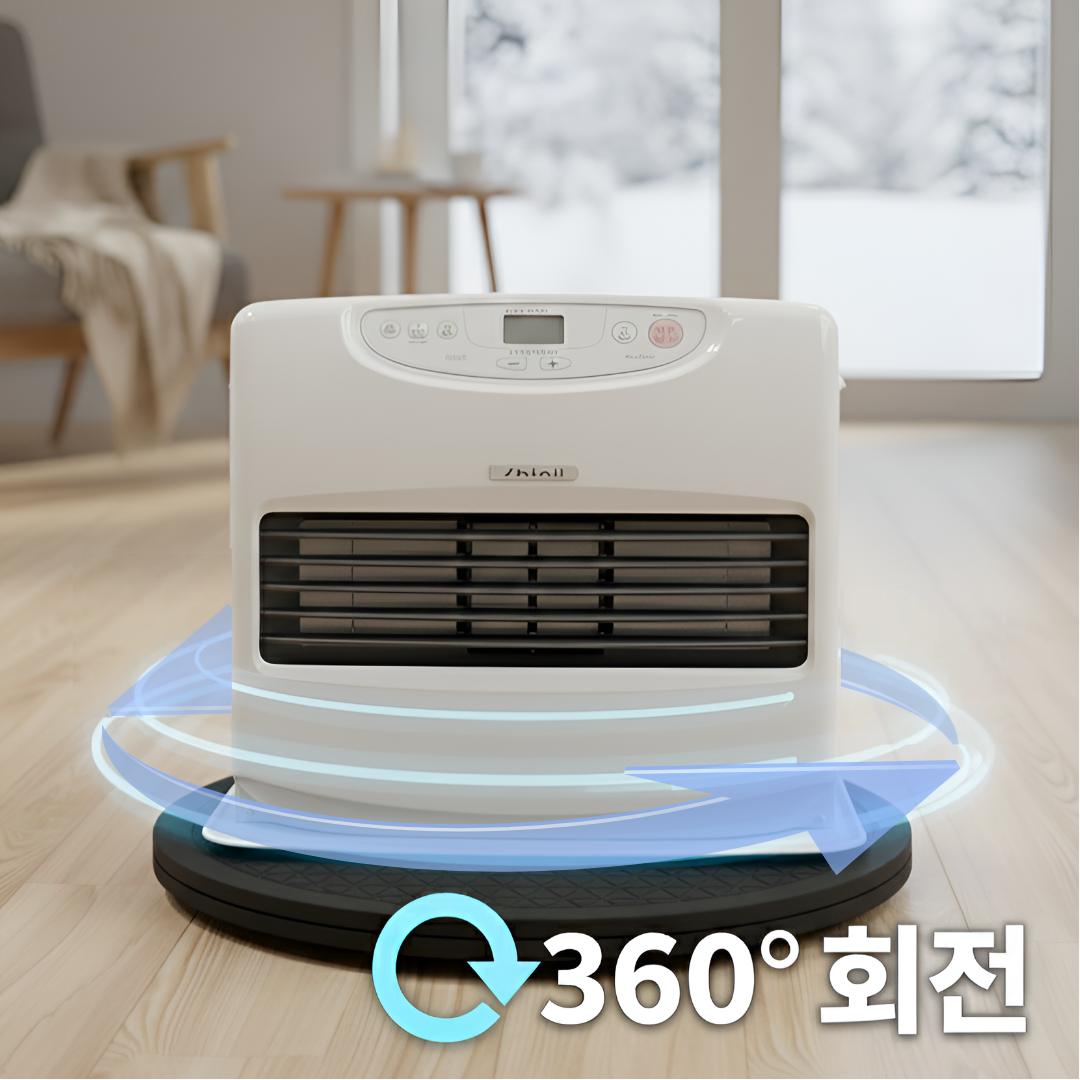 우기lab 팬히터 회전 받침대 [신일 300 900 1200 파세코 호환O] 14,800원