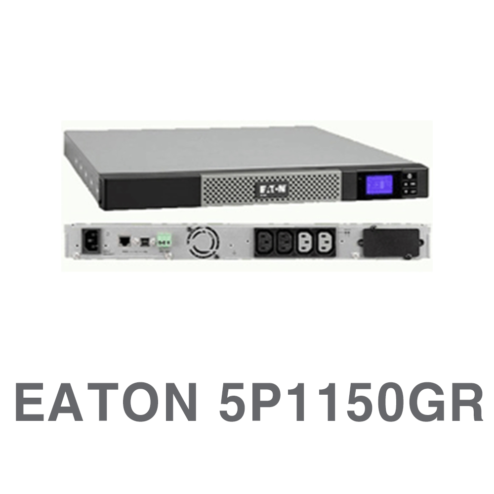 EATON 5P 1150GR1U 1150VA 770W 랙타입 이튼UPS 전원공급장치 764,000원