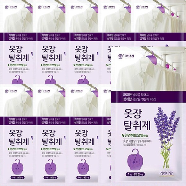 크린스타 옷장용 탈취제 라벤더향(1입) 10,900원