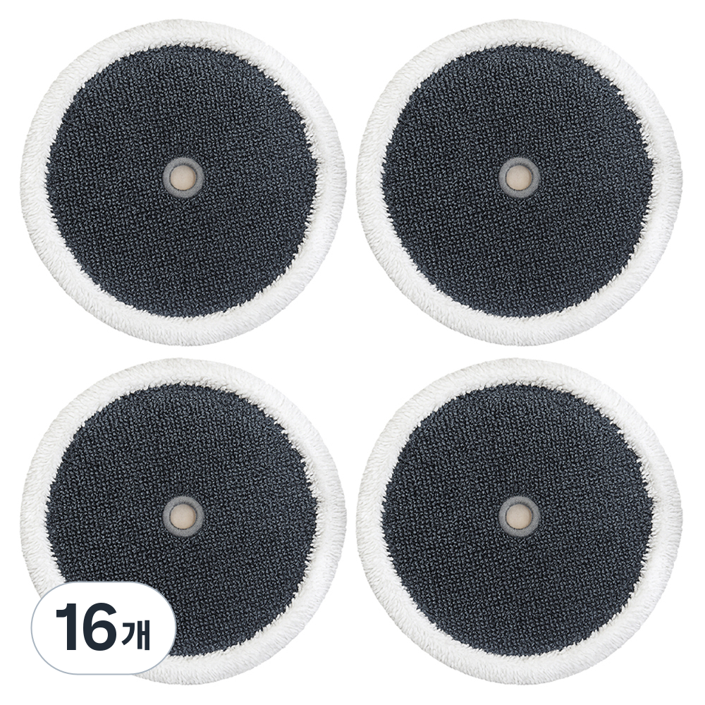 멋진공간 지름 15.5cm 에브리봇 엣지 쓰리스핀 삼성 제트 비스포크 물걸레 패드, 16개, 단일상품 33,280원