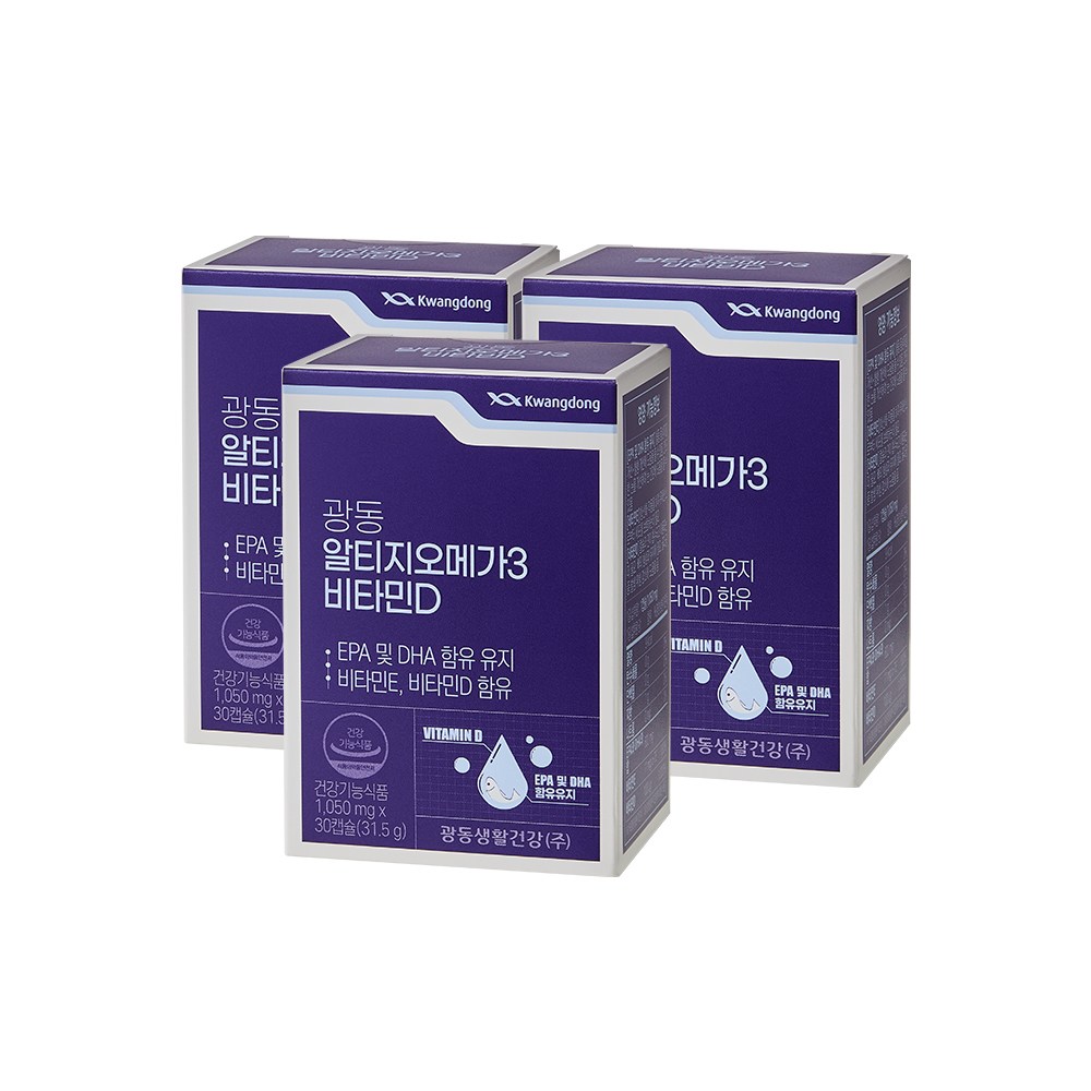 [광동] 신제품 알티지오메가3 비타민D 30캡슐 28,500원