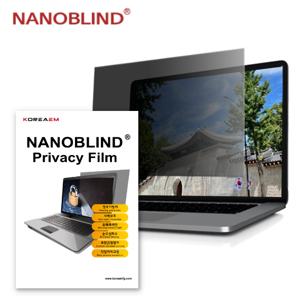 나노블라인드 사생활보호 정보보안필름 블루라이트 차단 기능 노트북 전사이즈 프라이버시필름 화면보호필름, 10.1인치(가로222.5mmX세로131.5mm), 1개 12,900원