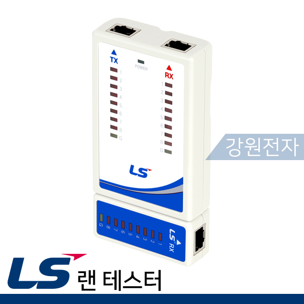 LS전선 랜테스터기 LS LAN UTP 테스터기 38,480원