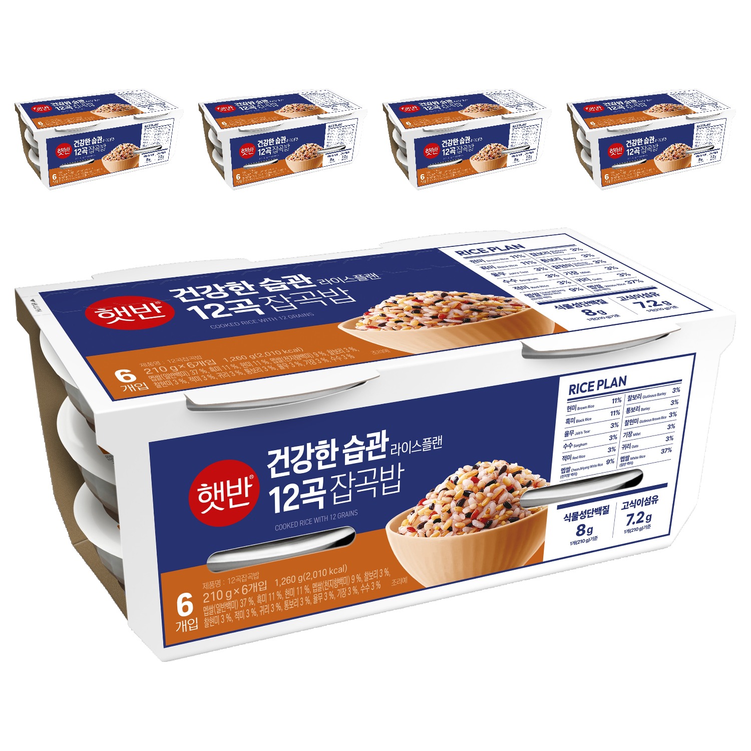 햇반 12곡 잡곡밥, 210g, 30개 37,250원