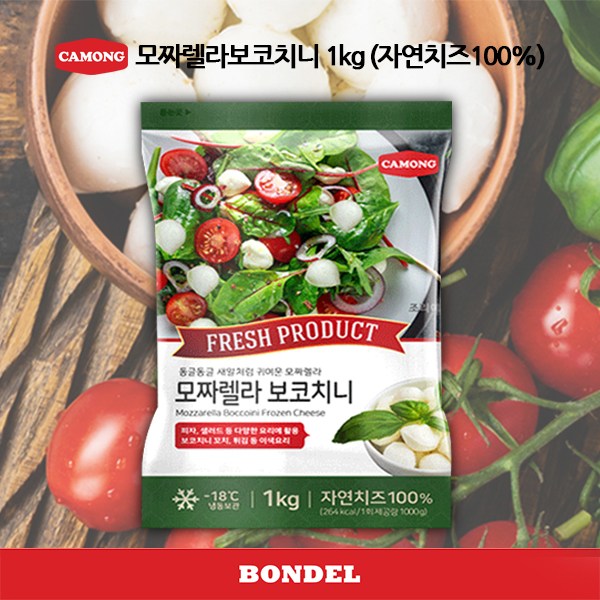 본델 까몽 모짜렐라 보코치니 1kg 냉동 14,820원