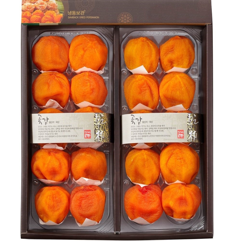 상주삼백곶감 곶감선물세트, 1개, 반건시선물세트50g20개입 35,900원