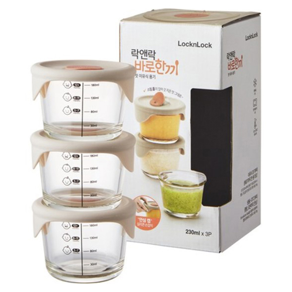 락앤락 바로한끼 이유식 원형 보관용기 14,750원