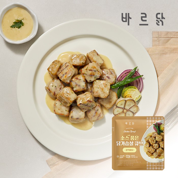 바르닭 소스품은 닭가슴살 큐브 갈릭마요 20,100원