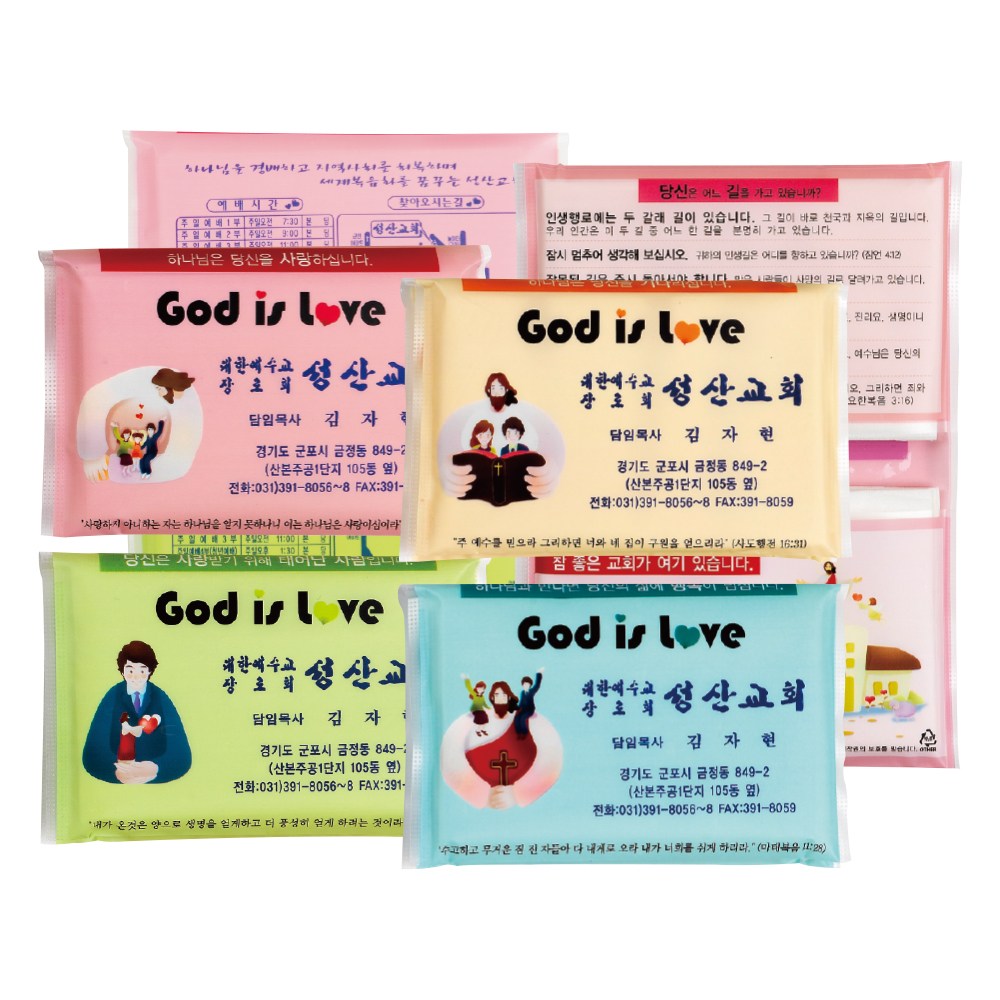 지갑티슈 주님사랑 4종 10매 1,000개 (10조20매 2겹) 휴대용 건티슈 판촉 홍보 전도용, 1000개, 10매, 현재가 182,000원