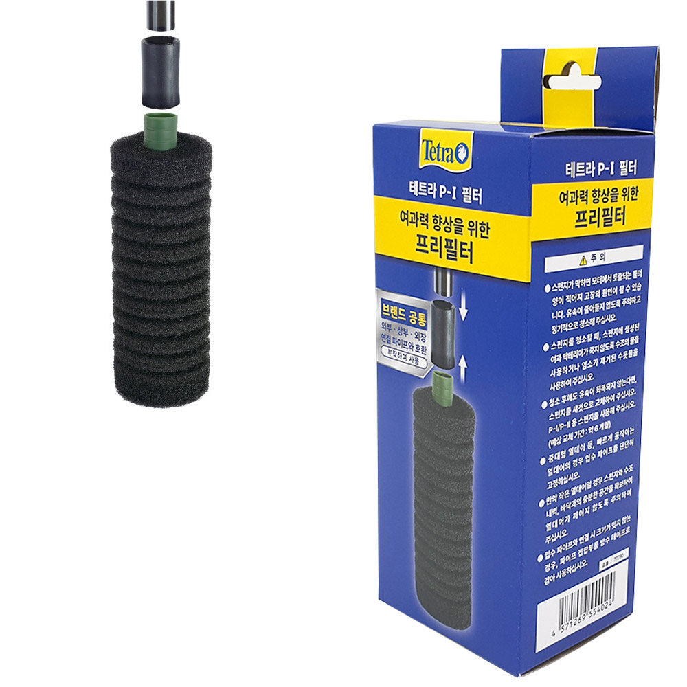 테트라 프리필터 P-1 9,970원