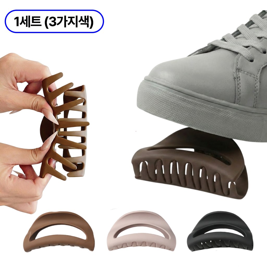 디시홈 프리미엄 헤어핀 1세트 빅사이즈 왕 반머리 무광 TPEE 15,900원