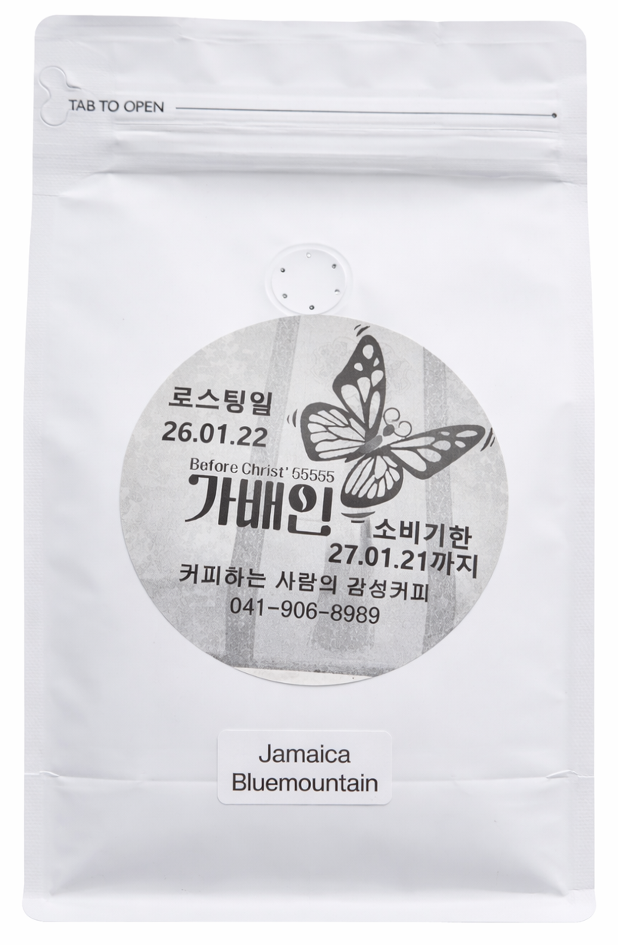 고급커피 원두커피 가배인 자메이카 블루마운틴 No1, 200g, 분쇄, 1개 80,500원