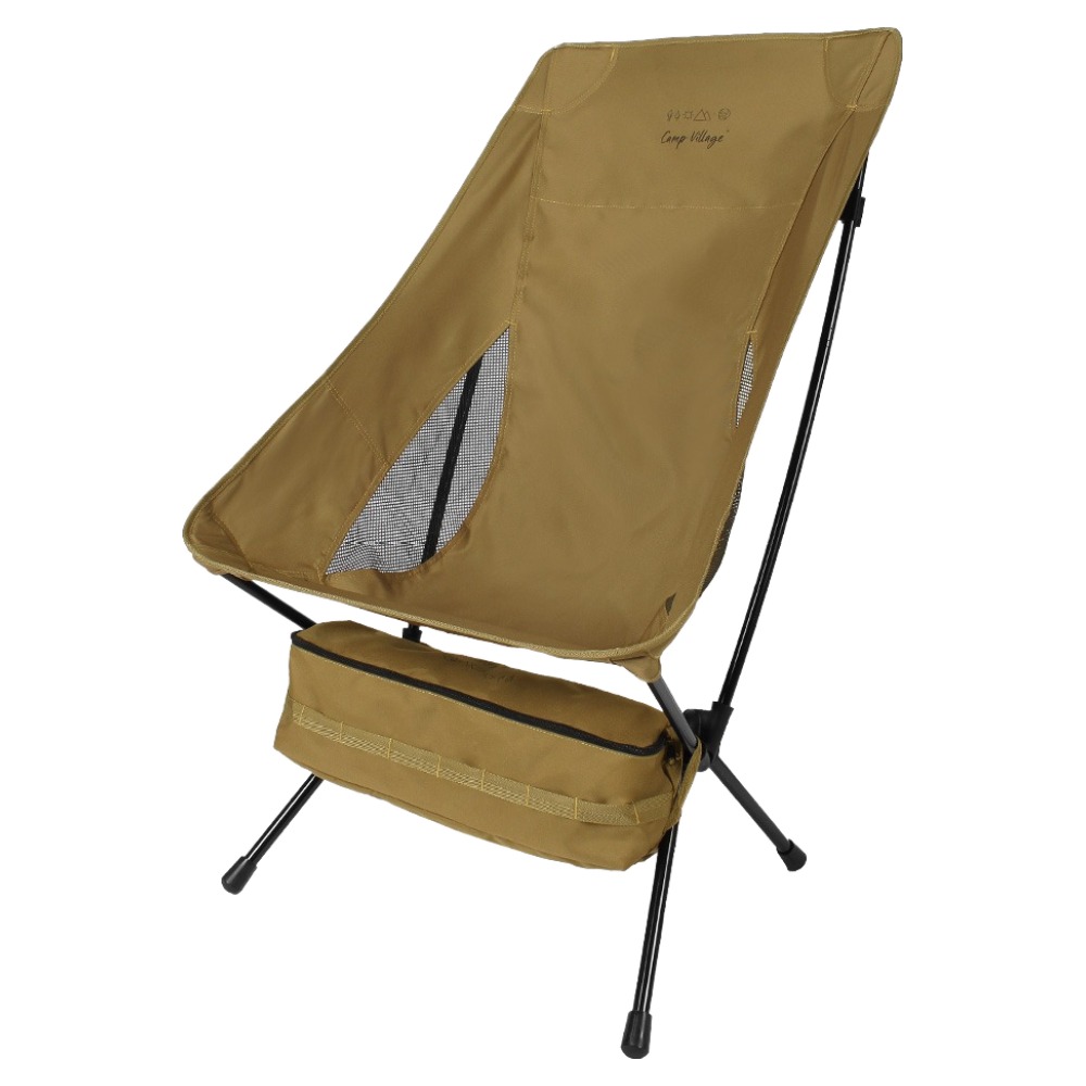 캠프빌리지 휴대용 경량 접이식 와이드 캠핑의자 47,900원