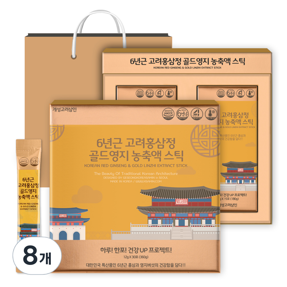 개성고려삼인 6년근 고려홍삼정 골드영지 농축액 스틱 12g x 30p + 쇼핑백 세트 102,600원