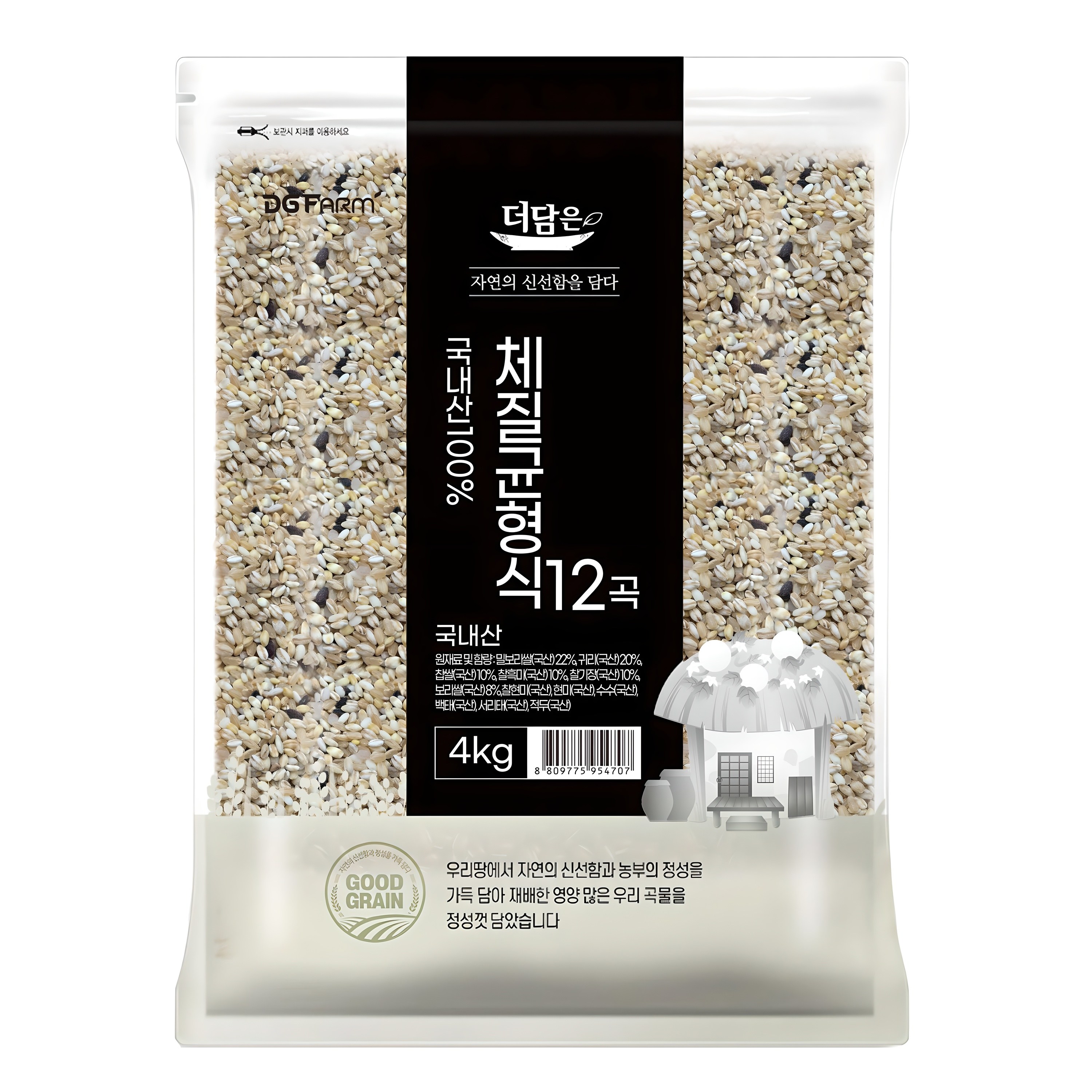 더담은 100% 국산 체질균형식 12곡 21,900원