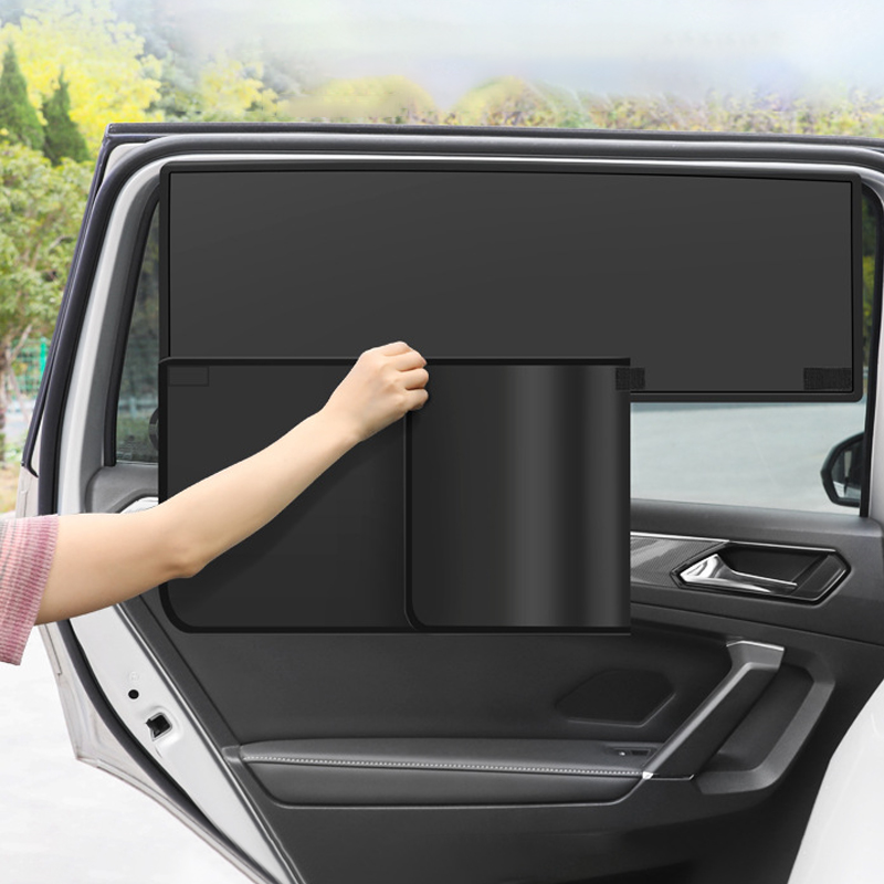 SEAMETAL 차량용 햇빛가리개 자석 암막커튼 버스트 가능 14,000원