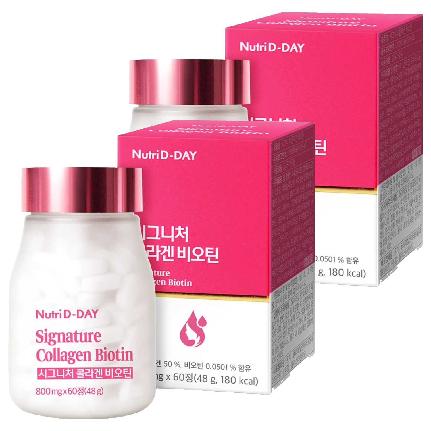 뉴트리디데이 시그니처 콜라겐 비오틴, 60정, 2개 21,240원